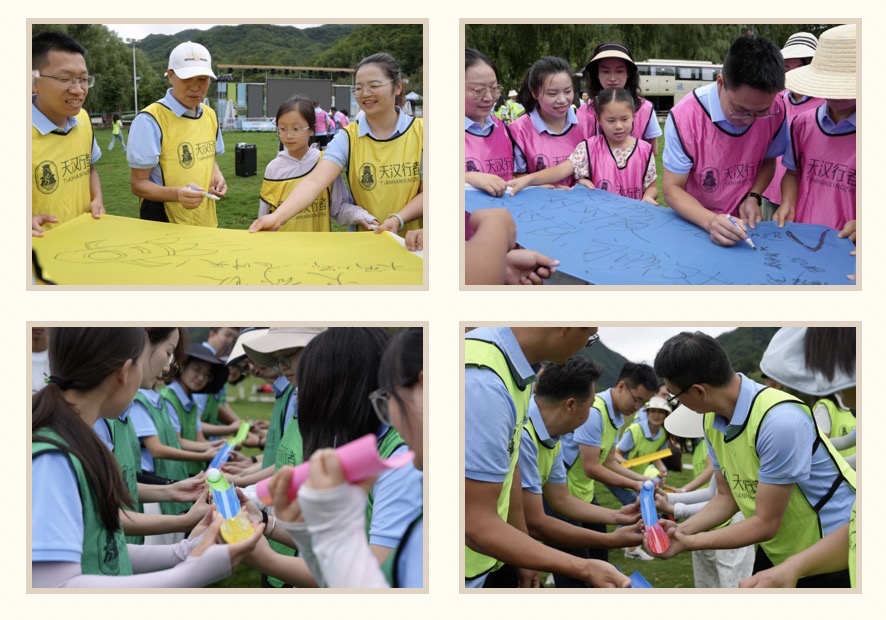 微信图片_20250901142133_305_69.jpg 微信图片_20250901142133_305_69.jpg