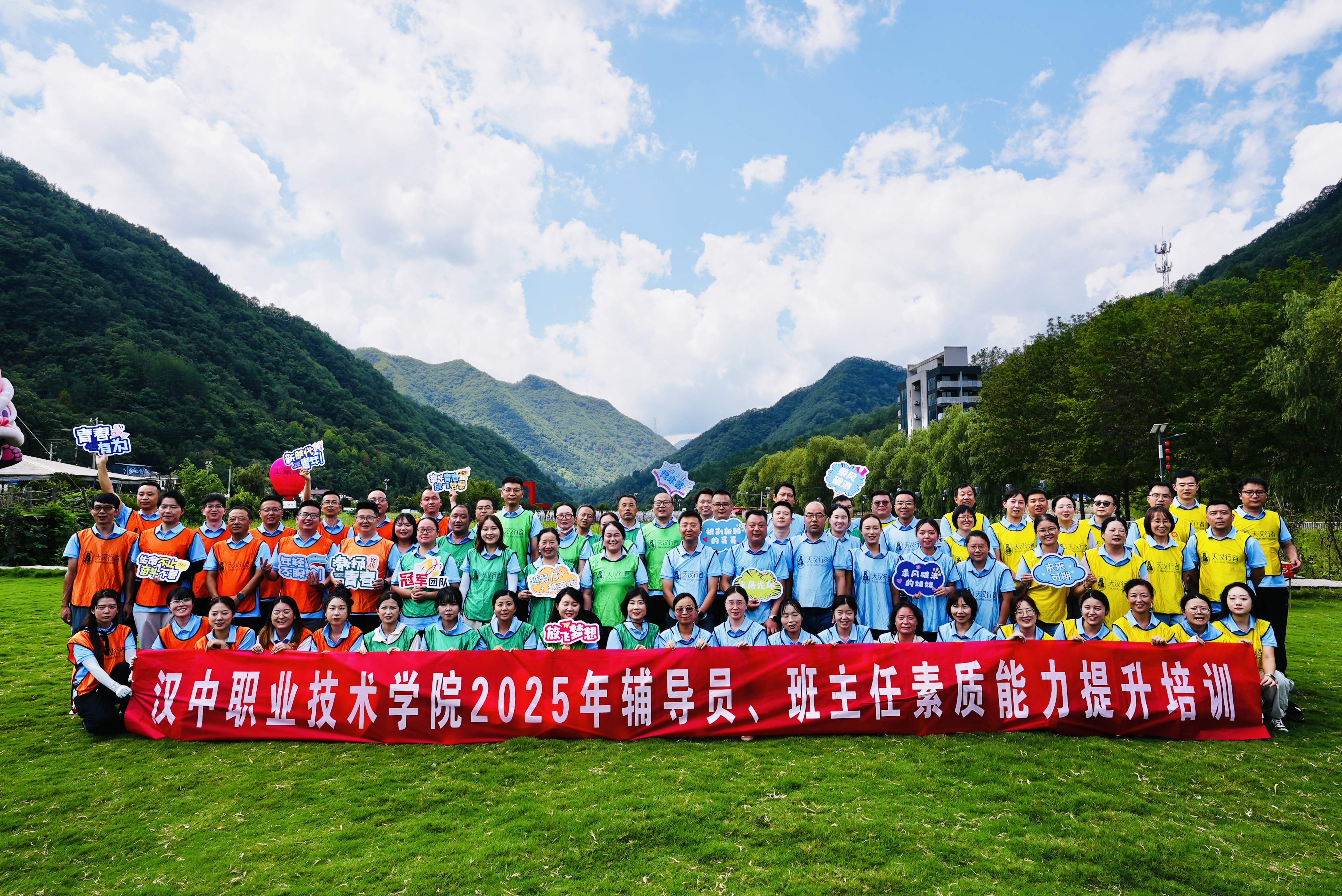 微信图片_20250901112308_173_73.jpg 微信图片_20250901112308_173_73.jpg