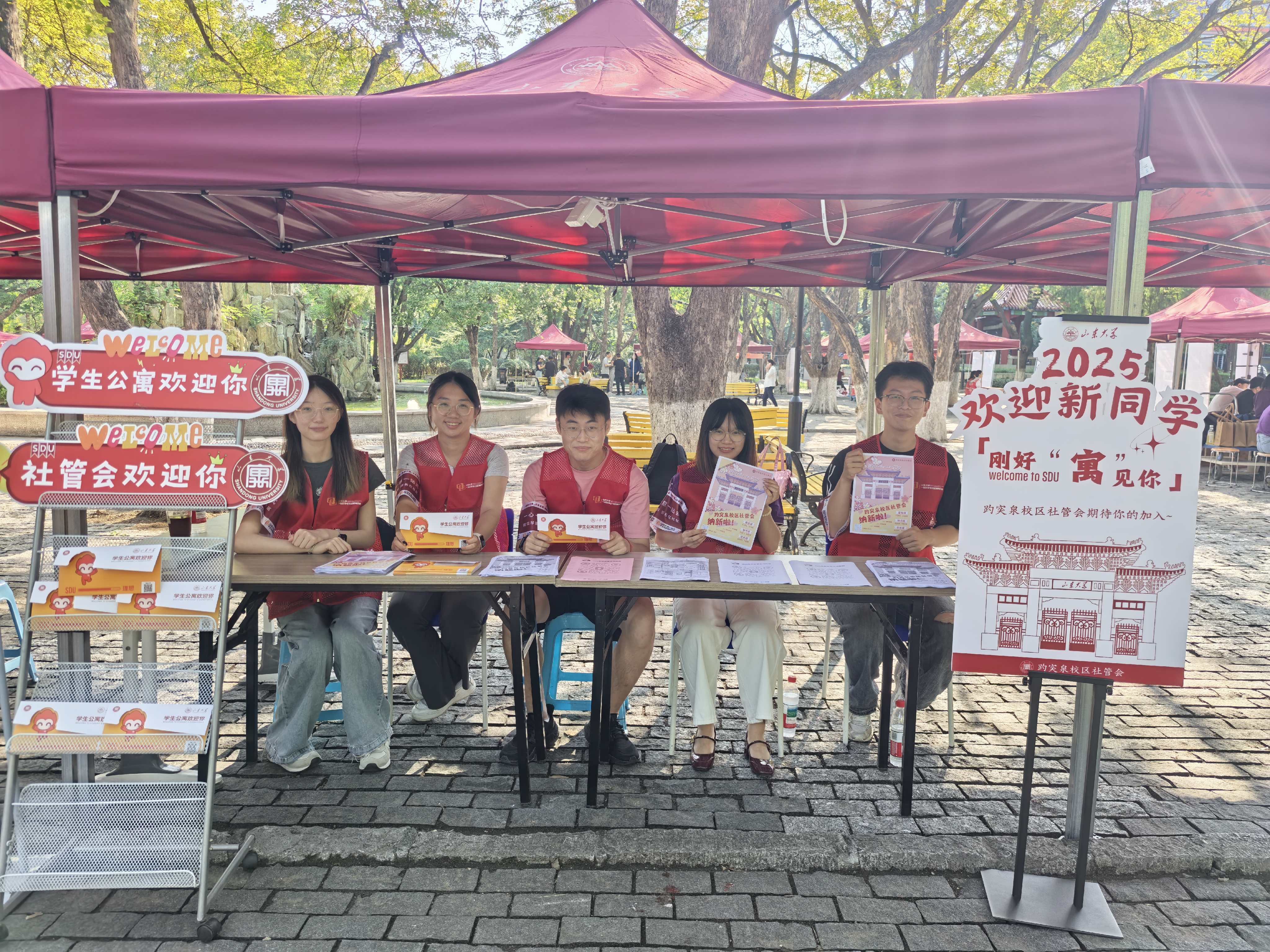 微信图片_20250902154113_47_235.jpg 微信图片_20250902154113_47_235.jpg