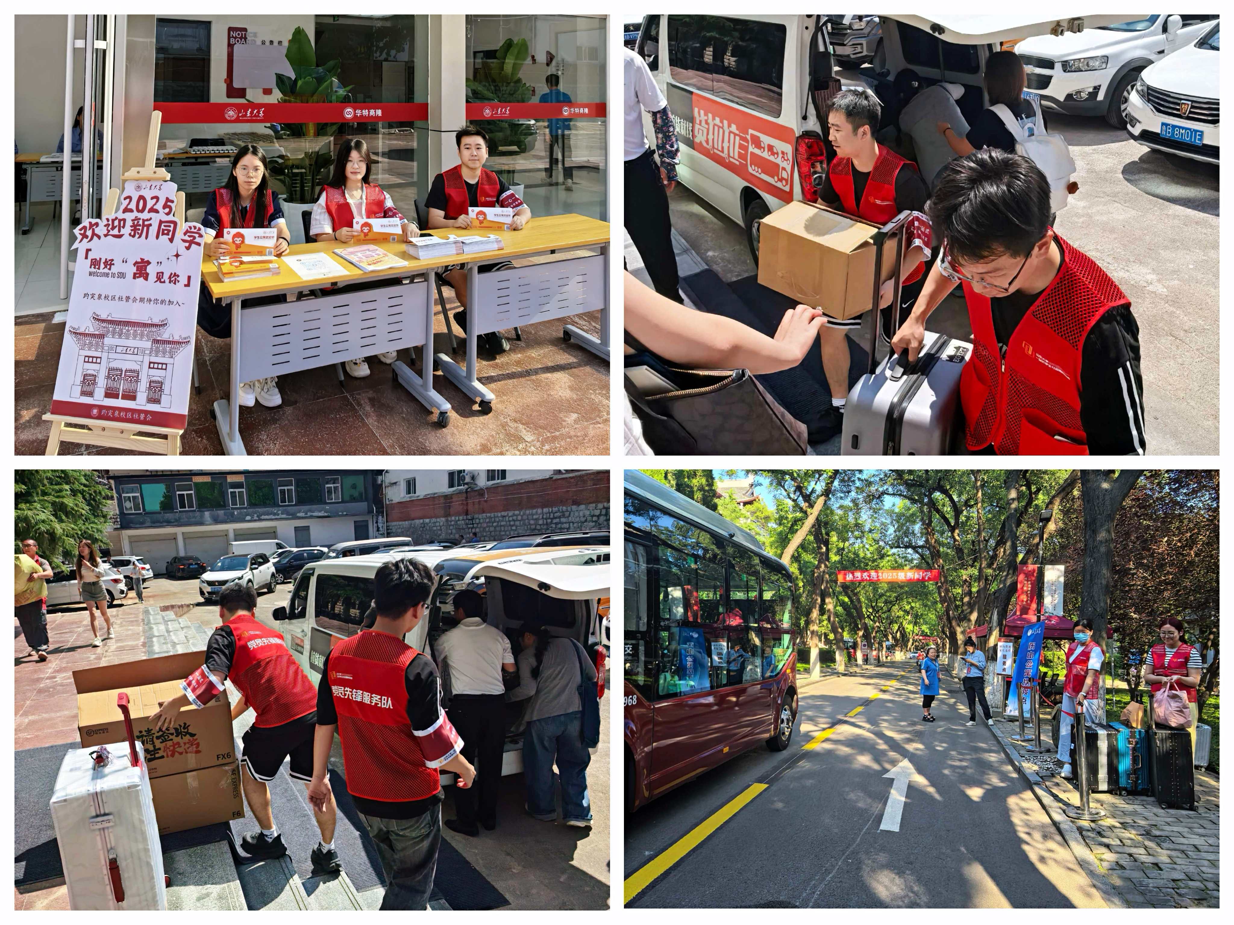 微信图片_20250902154140_50_235.jpg 微信图片_20250902154140_50_235.jpg