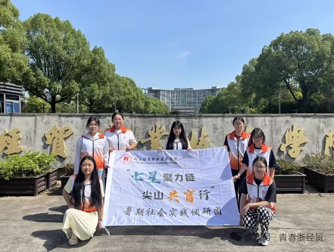 微信图片_20250903103151.jpg 微信图片_20250903103151.jpg