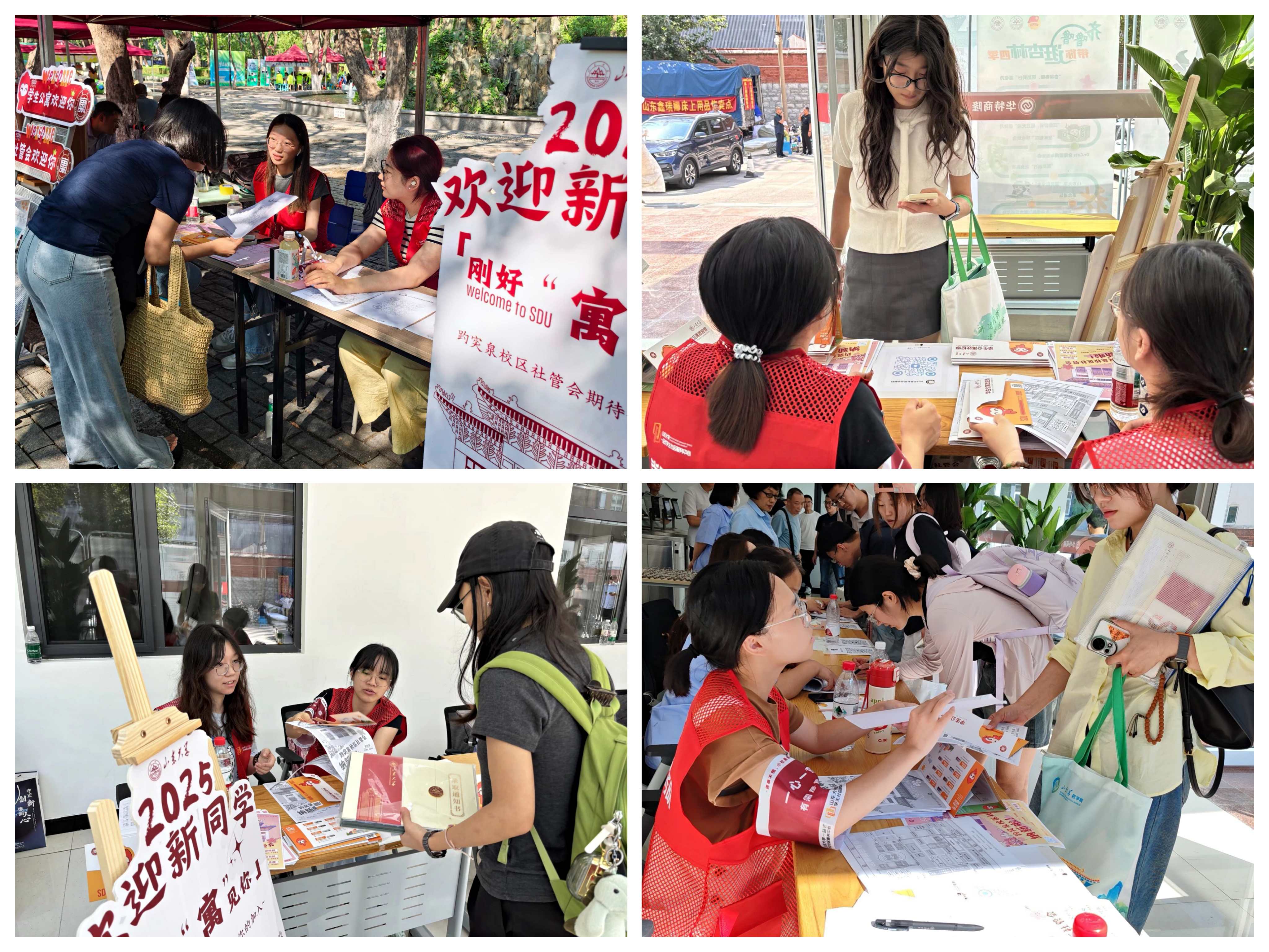 微信图片_20250902154133_48_235.jpg 微信图片_20250902154133_48_235.jpg