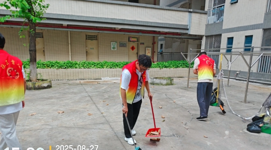 企业微信截图_20250903225214.png 企业微信截图_20250903225214.png