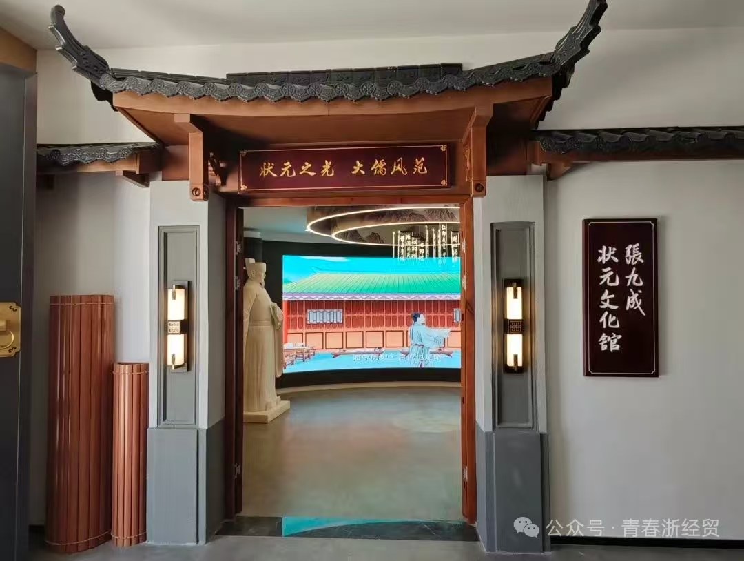 微信图片_20250903103902.jpg 微信图片_20250903103902.jpg