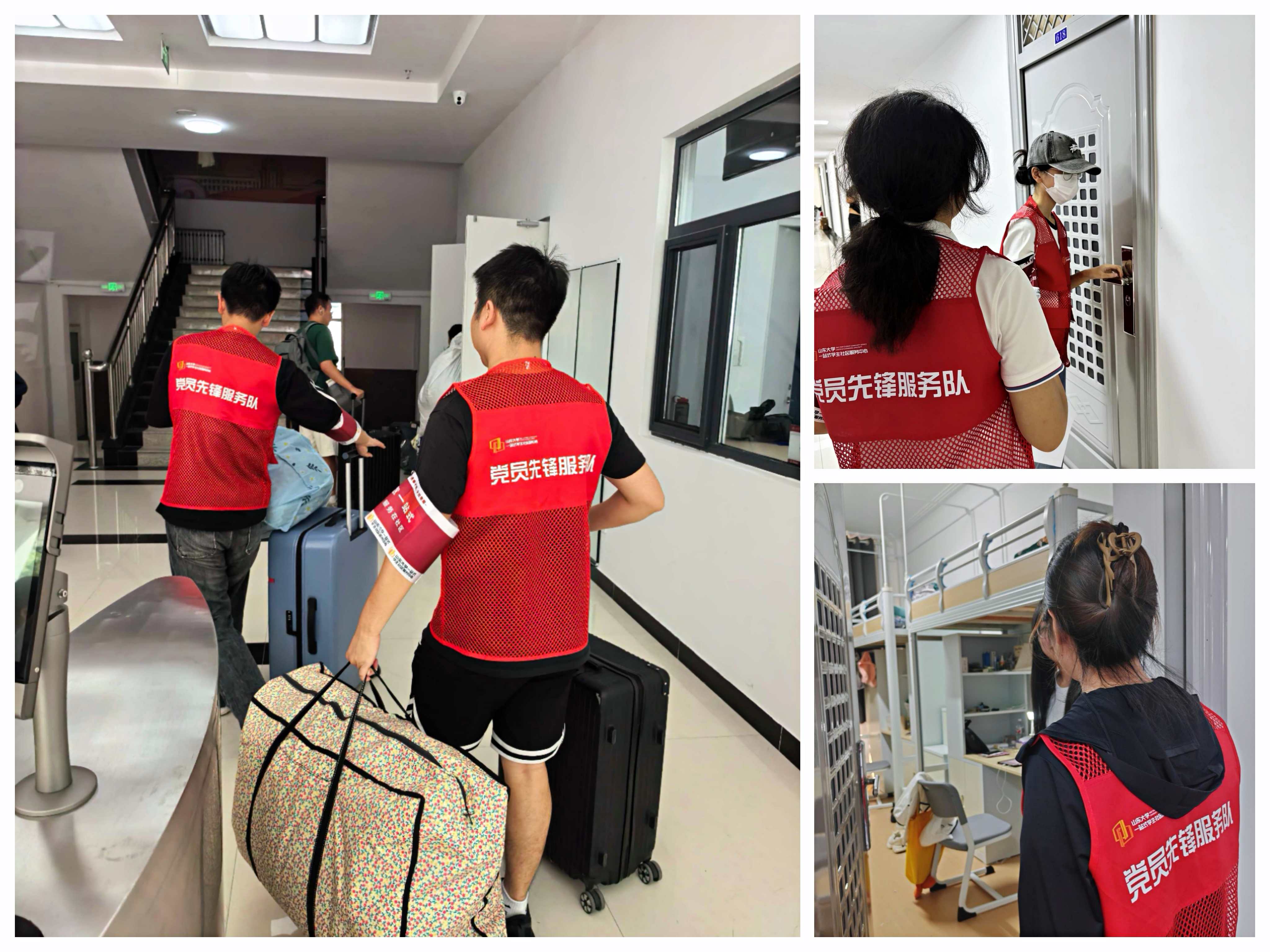 微信图片_20250902154137_49_235.jpg 微信图片_20250902154137_49_235.jpg