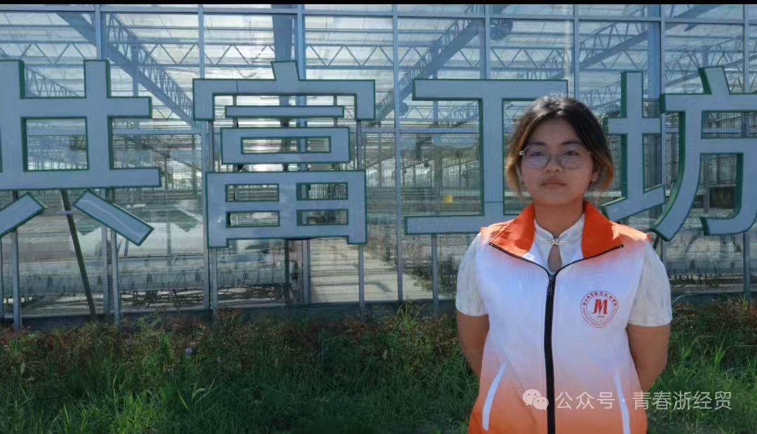 微信图片_20250903103706.jpg 微信图片_20250903103706.jpg