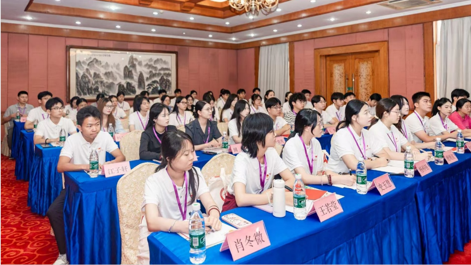 20250905100024927.png 20250905100024927.png