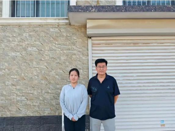 屏幕截图 2025-09-05 163929.png