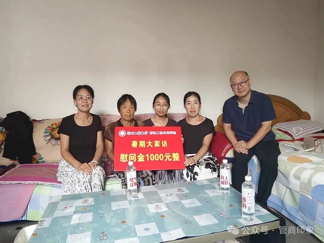 微信图片_20250905155754.jpg 微信图片_20250905155754.jpg