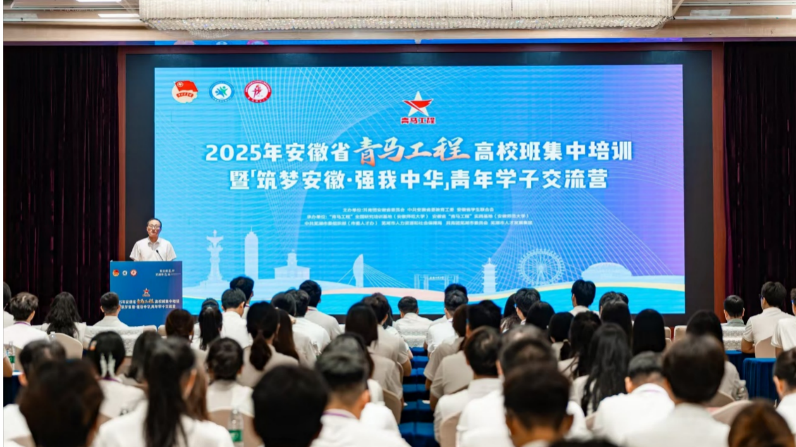 20250905100013580.png 20250905100013580.png