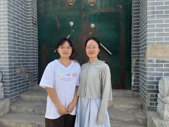 屏幕截图 2025-09-05 163951.png