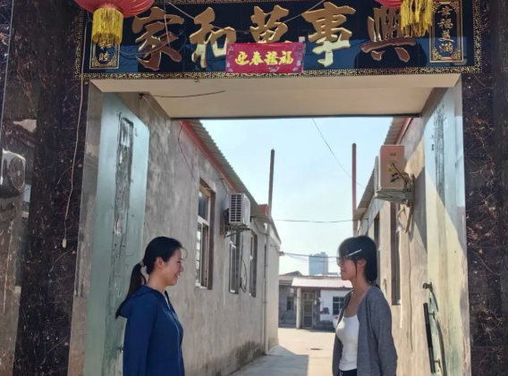 屏幕截图 2025-09-05 163944.png