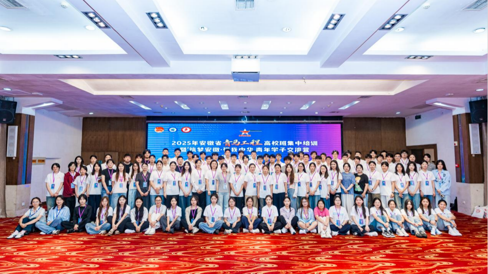 20250905100037155.png 20250905100037155.png