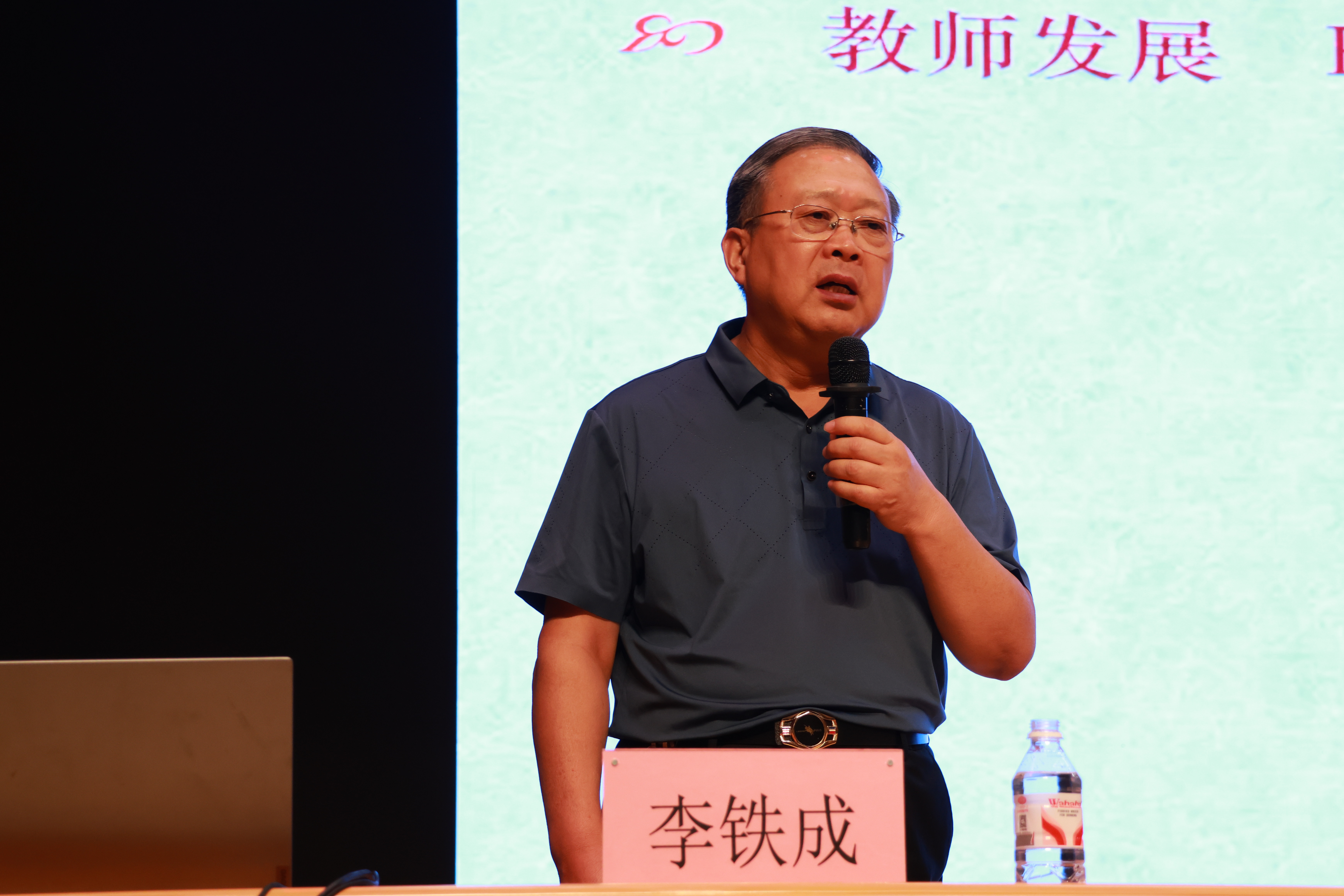 844A0145.JPG 844A0145.JPG