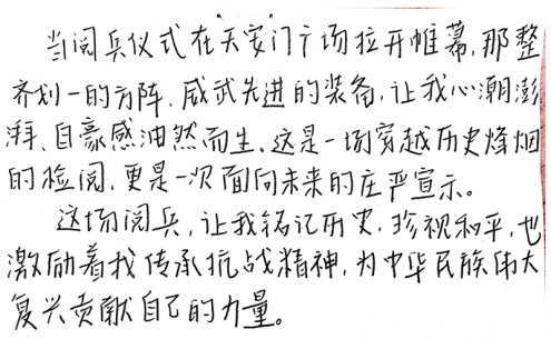 virtual_attach_file (1).jpg