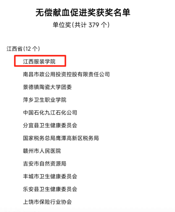 wechat_2025-09-06_145823_604.png wechat_2025-09-06_145823_604.png