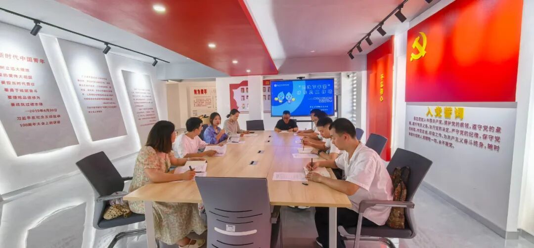 微信图片_2025-09-06_183324_552.jpg 微信图片_2025-09-06_183324_552.jpg