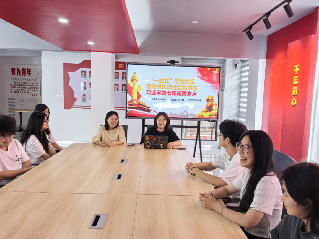 微信图片_2025-09-06_182306_656.png 微信图片_2025-09-06_182306_656.png