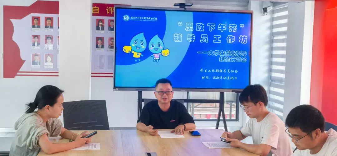 微信图片_2025-09-06_183328_818.jpg 微信图片_2025-09-06_183328_818.jpg