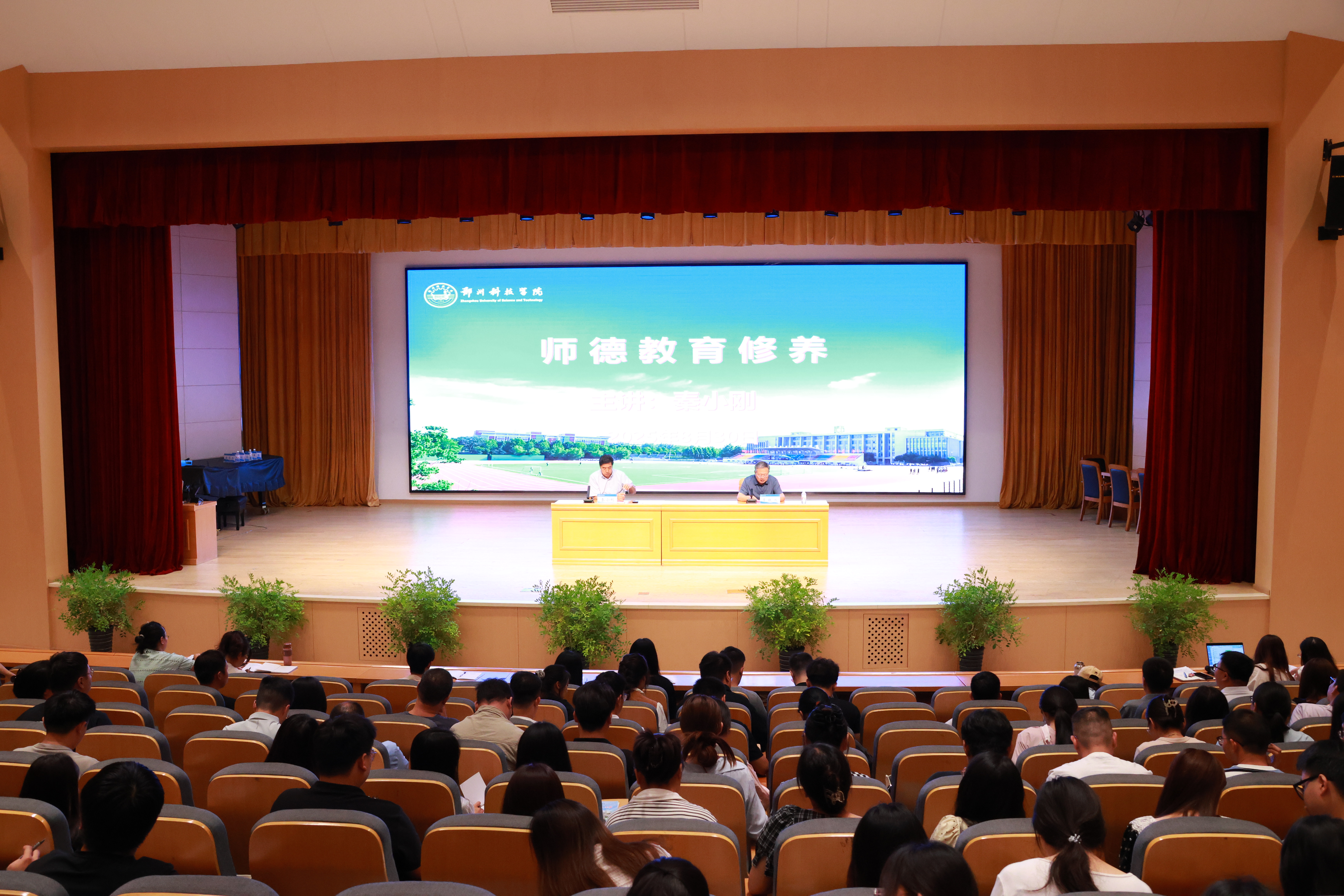 844A0072.JPG 844A0072.JPG