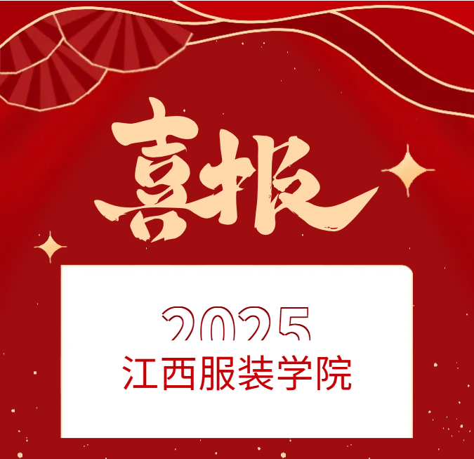 wechat_2025-09-06_145806_462.png wechat_2025-09-06_145806_462.png