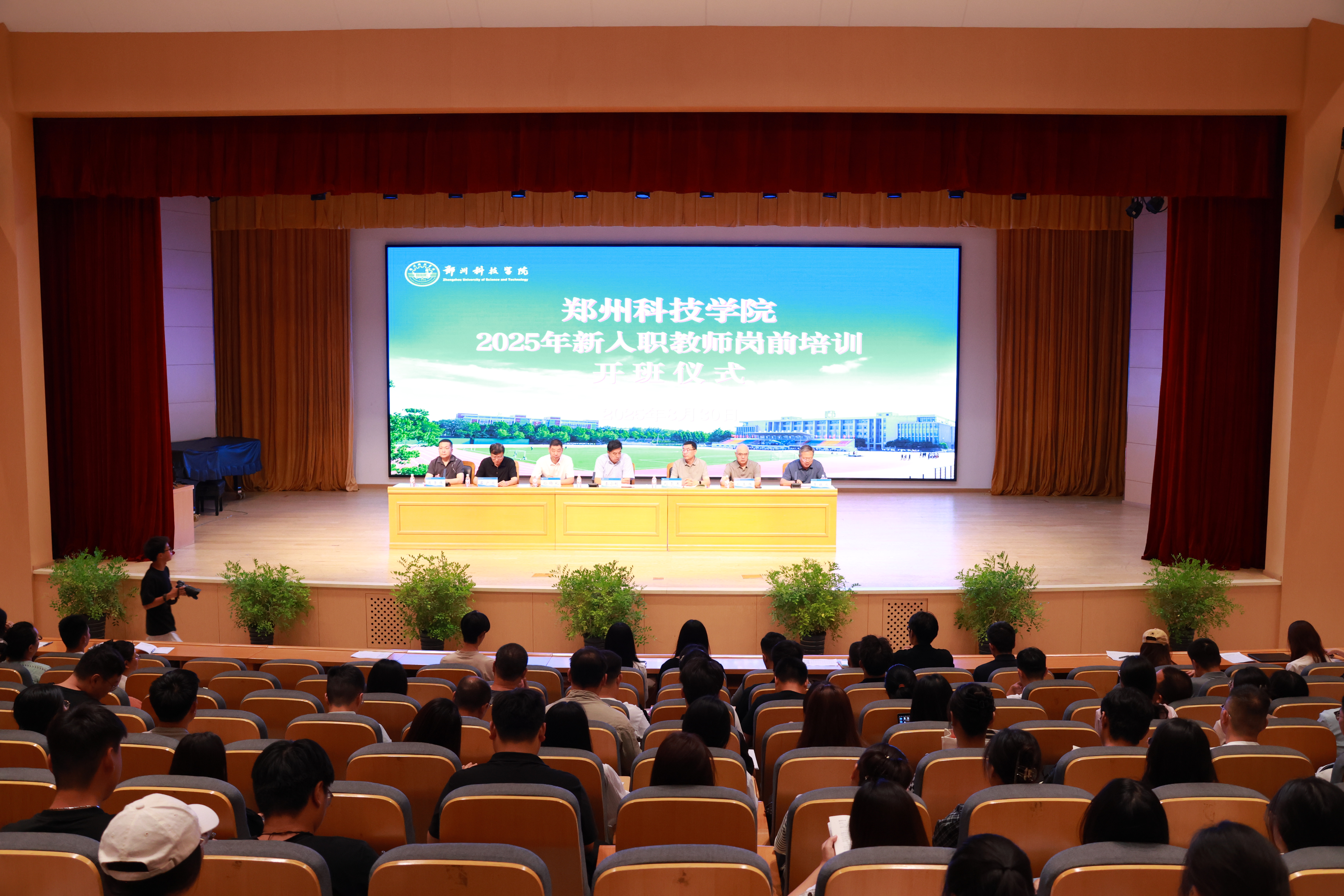 844A0031.JPG 844A0031.JPG