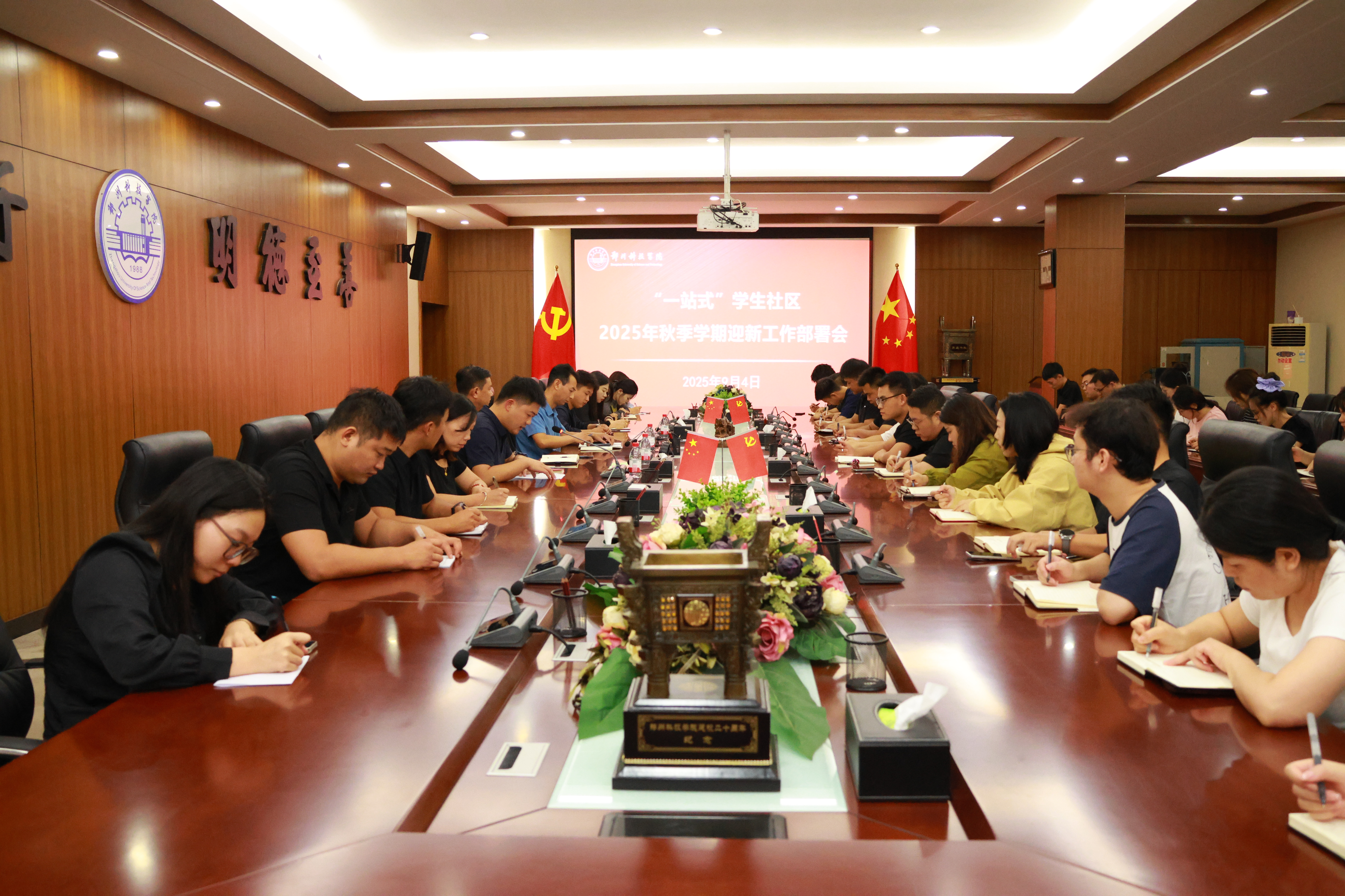 844A0642.JPG 844A0642.JPG