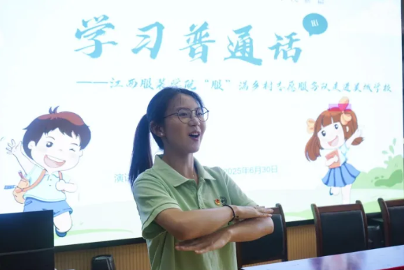 wechat_2025-09-06_140014_613.png wechat_2025-09-06_140014_613.png