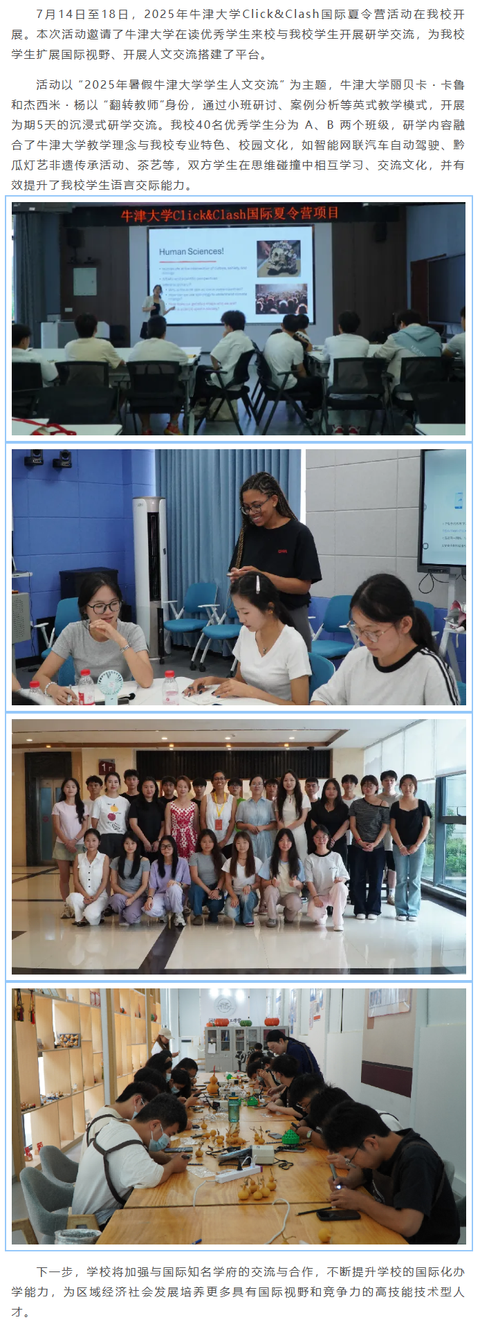 1757216457162.jpg 1757216457162.jpg