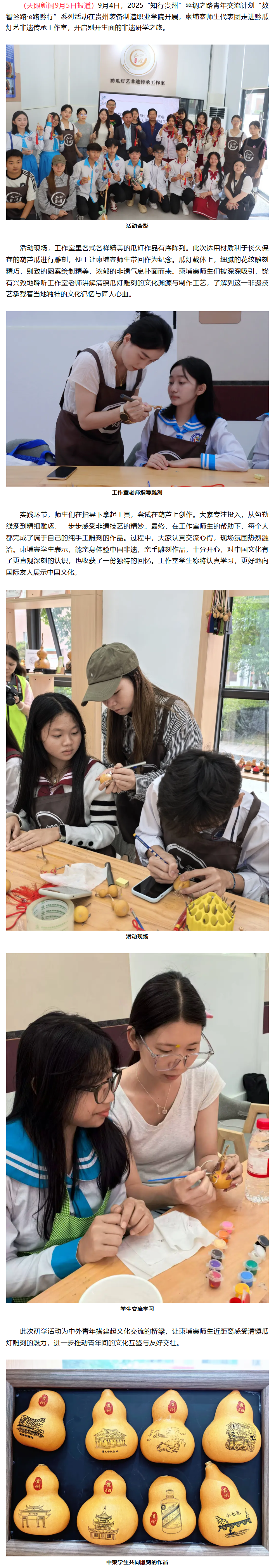 1757216054237.jpg 1757216054237.jpg