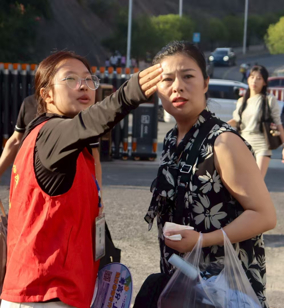 图片43.png 图片43.png