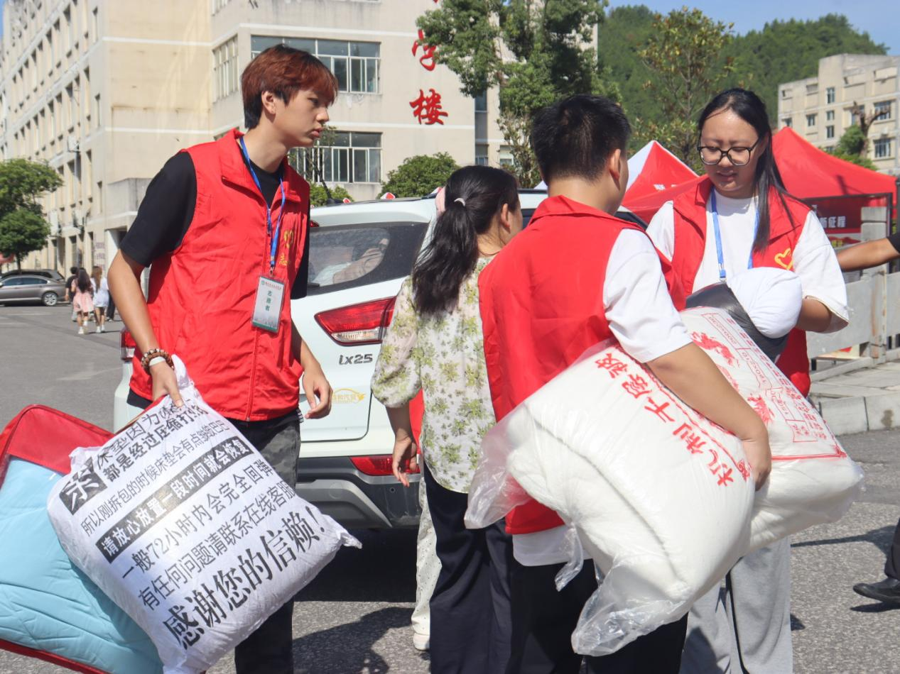 图片42.png 图片42.png