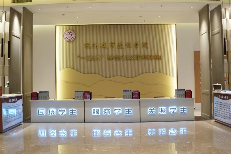 微信图片_2025-09-07_225129_182.png 微信图片_2025-09-07_225129_182.png