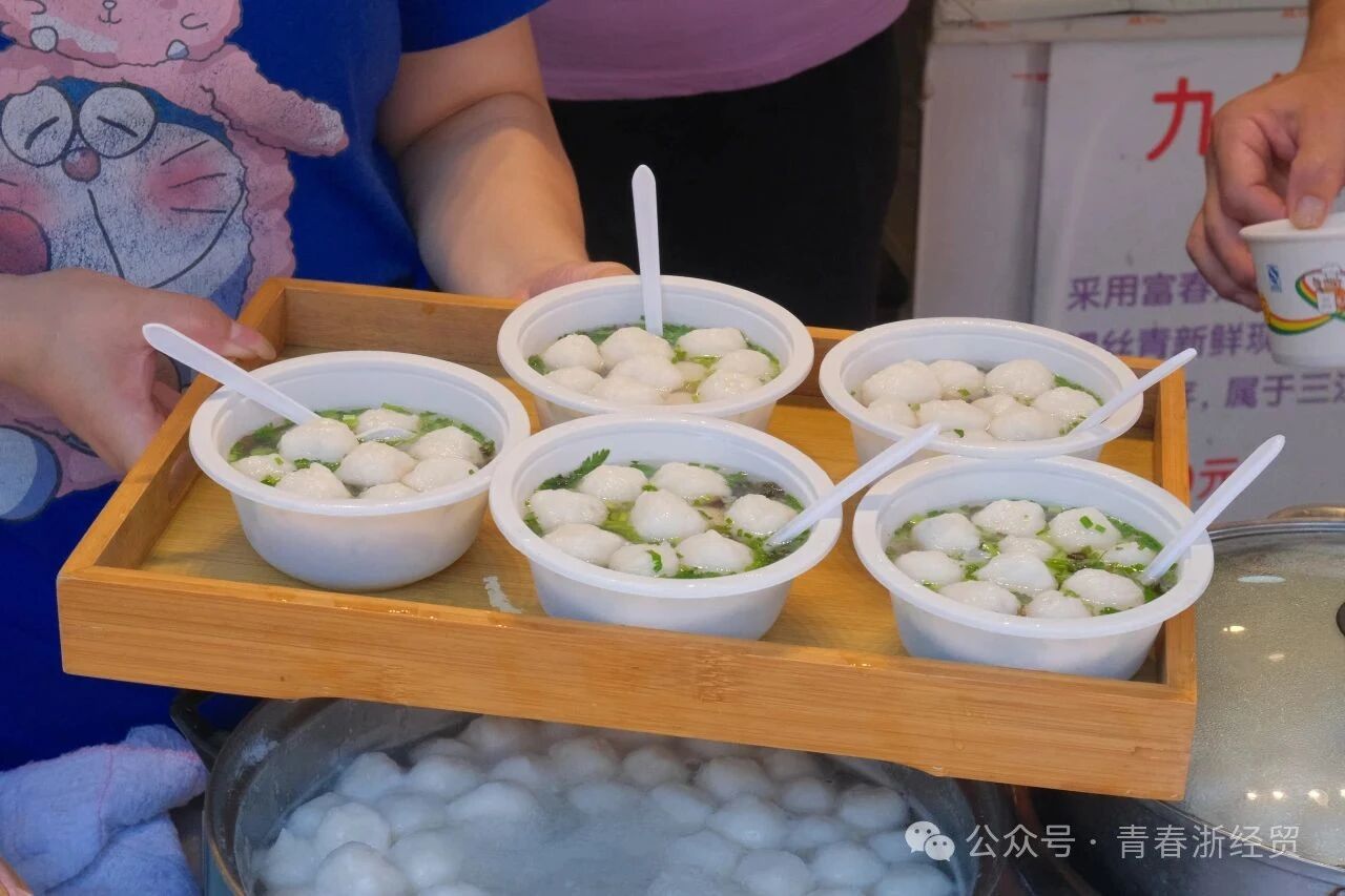 微信图片_20250908105904.jpg 微信图片_20250908105904.jpg