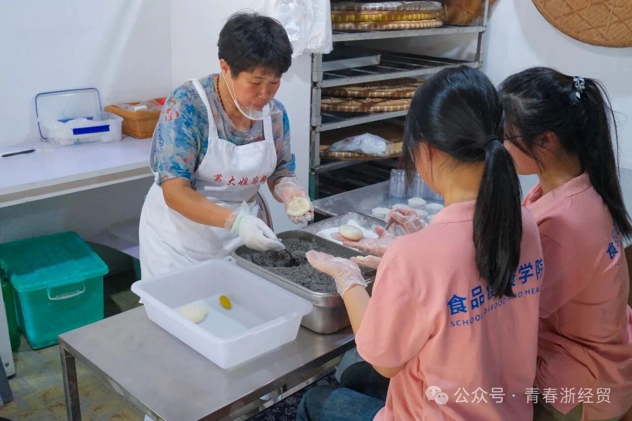 微信图片_20250908110323.jpg 微信图片_20250908110323.jpg