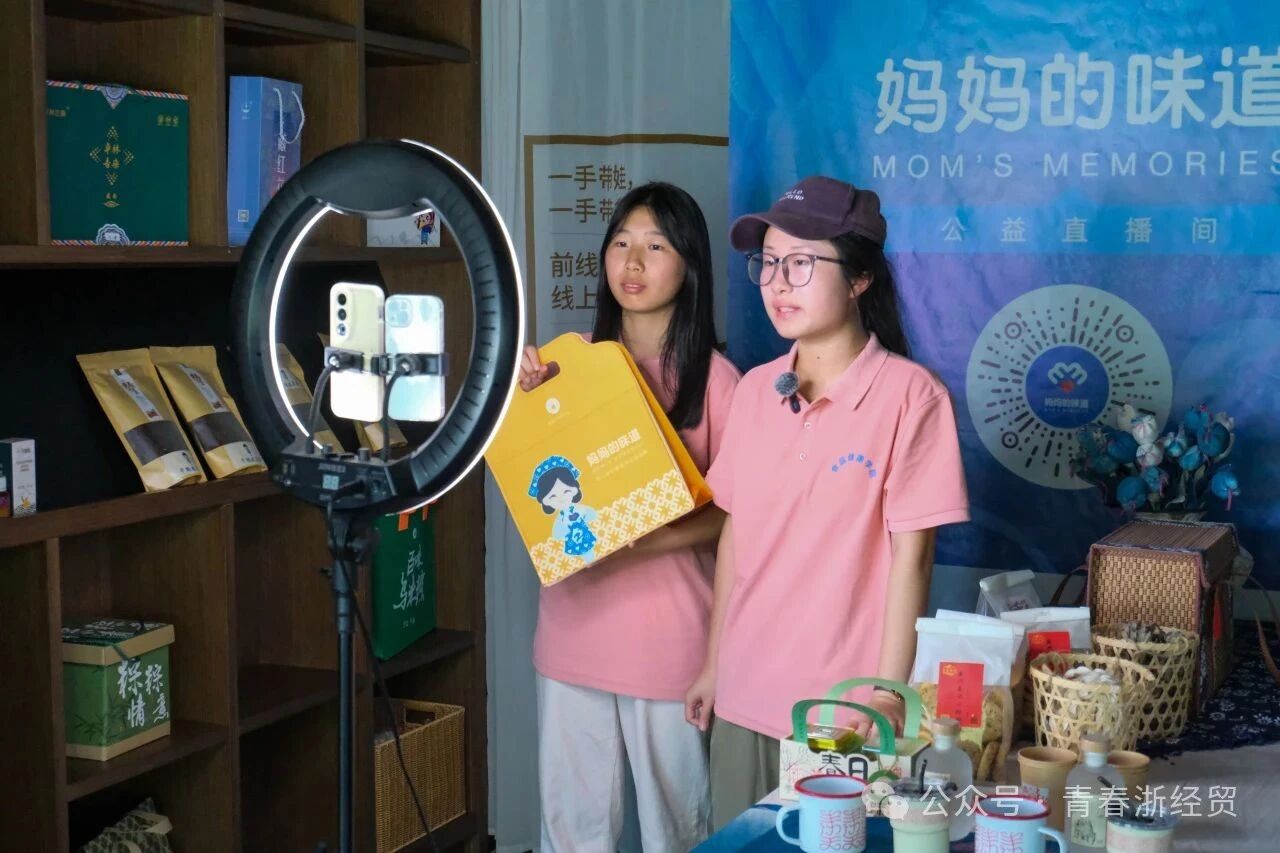 微信图片_20250908110119.jpg 微信图片_20250908110119.jpg