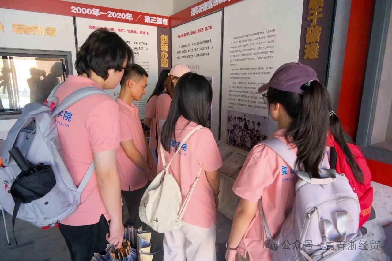 微信图片_20250908110202.jpg 微信图片_20250908110202.jpg