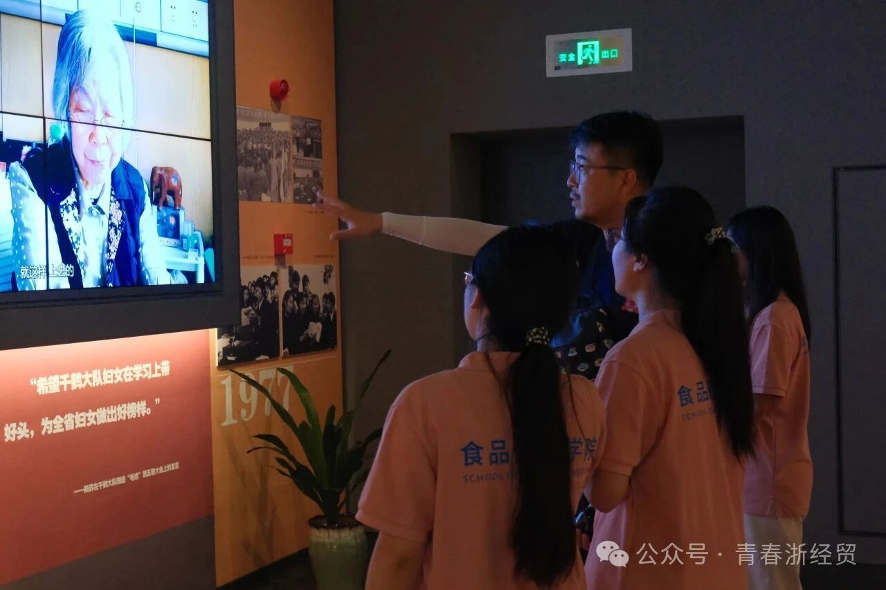 微信图片_20250908110234.jpg 微信图片_20250908110234.jpg