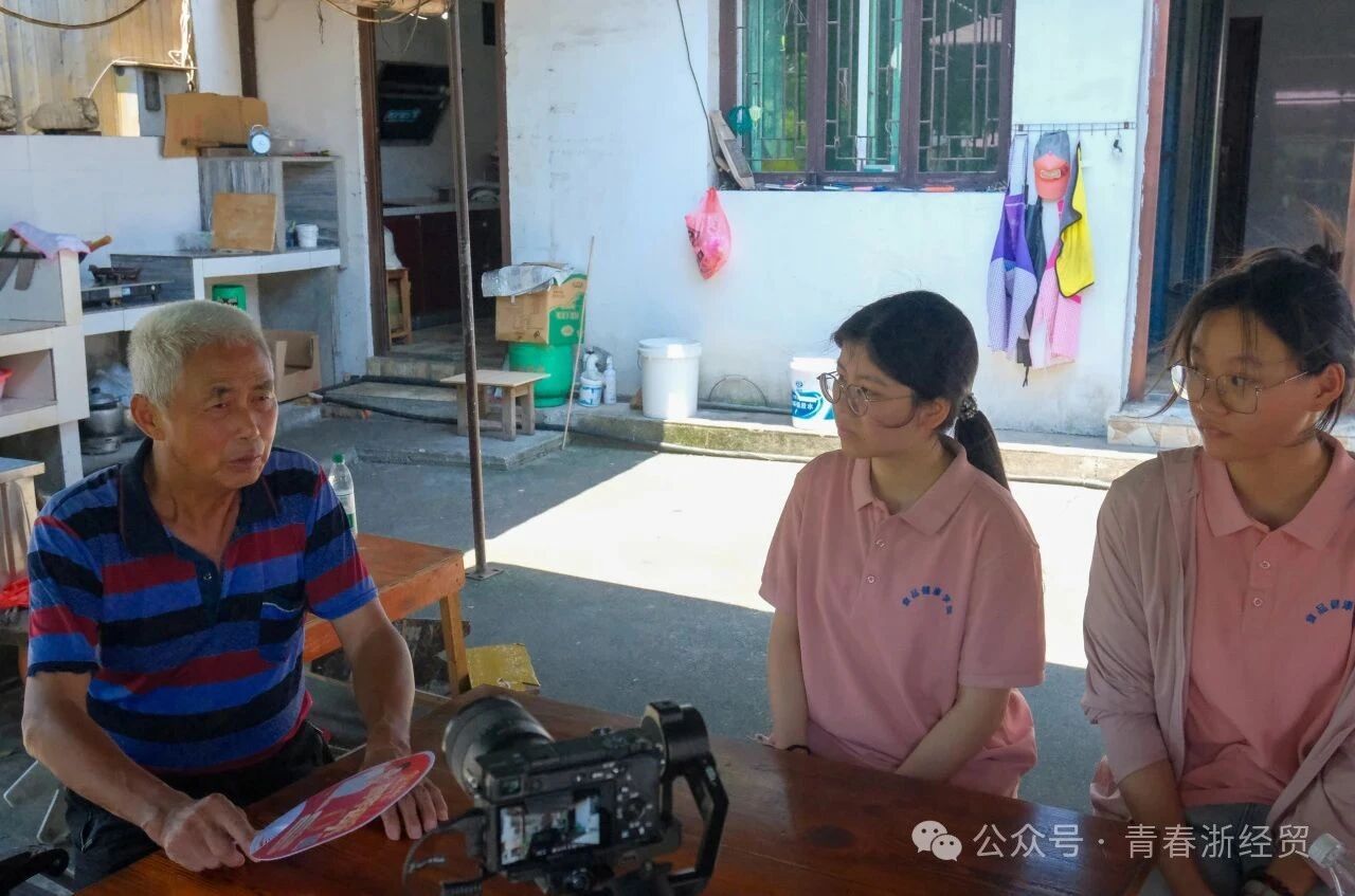 微信图片_20250908105658.jpg 微信图片_20250908105658.jpg