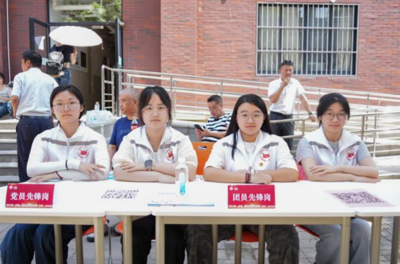 截屏2025-09-09 14.35.01.png