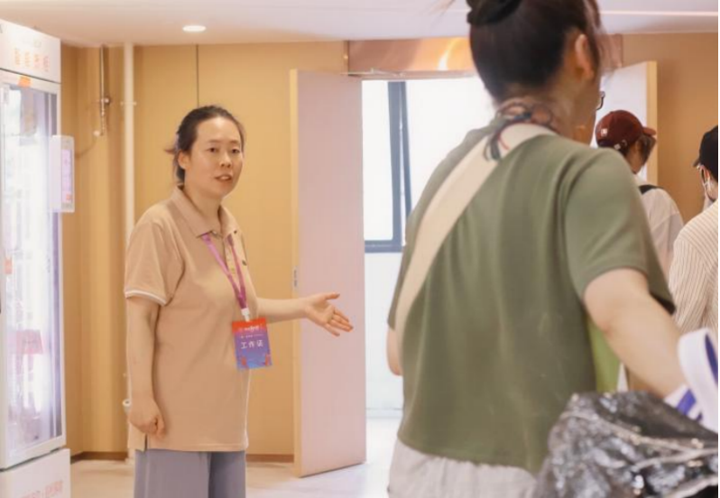 截屏2025-09-09 14.33.47.png