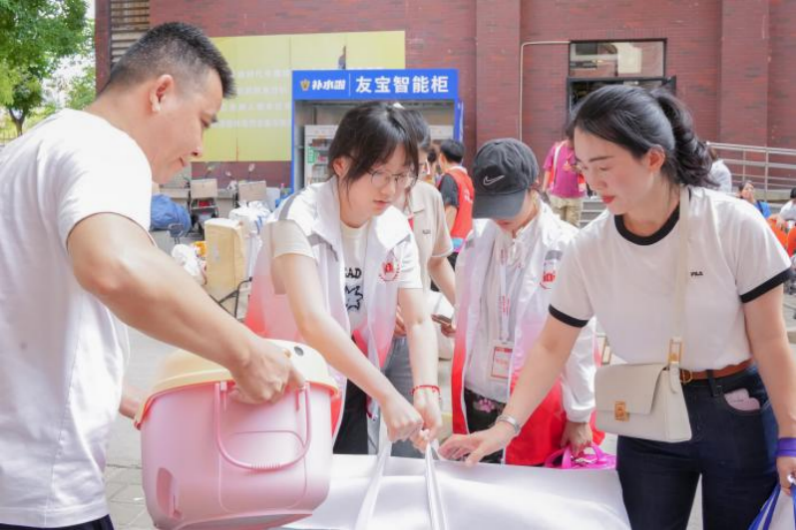 截屏2025-09-09 14.36.15.png