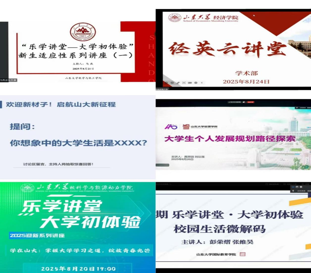 FEE34B6A4314ABD0609E5A4EB04_75E18A4C_D5DDF.png FEE34B6A4314ABD0609E5A4EB04_75E18A4C_D5DDF.png