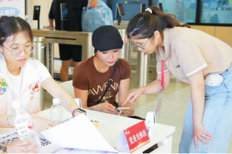 截屏2025-09-09 14.33.38.png