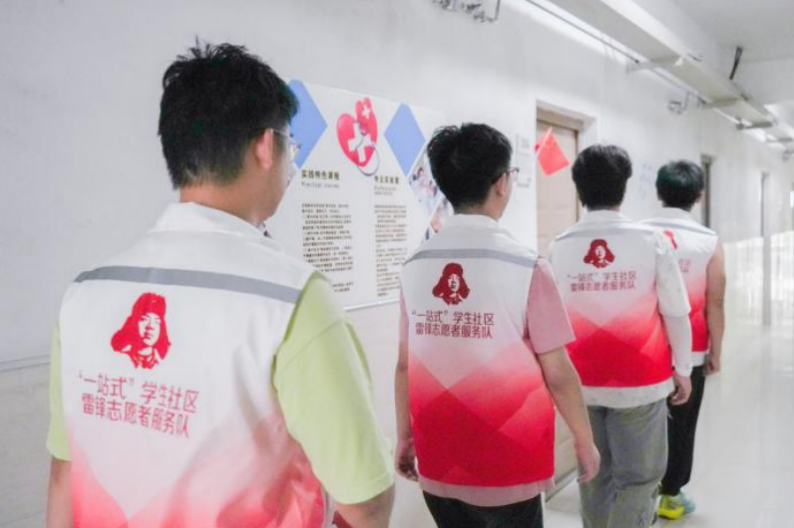 截屏2025-09-09 14.35.24.png