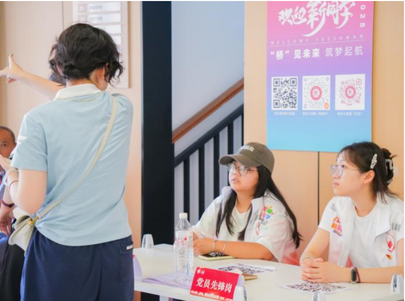 截屏2025-09-09 14.35.10.png