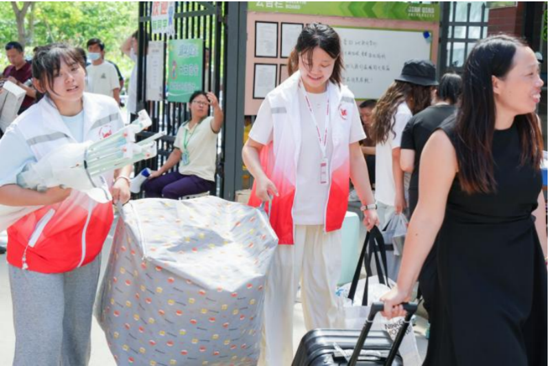 截屏2025-09-09 14.36.33.png