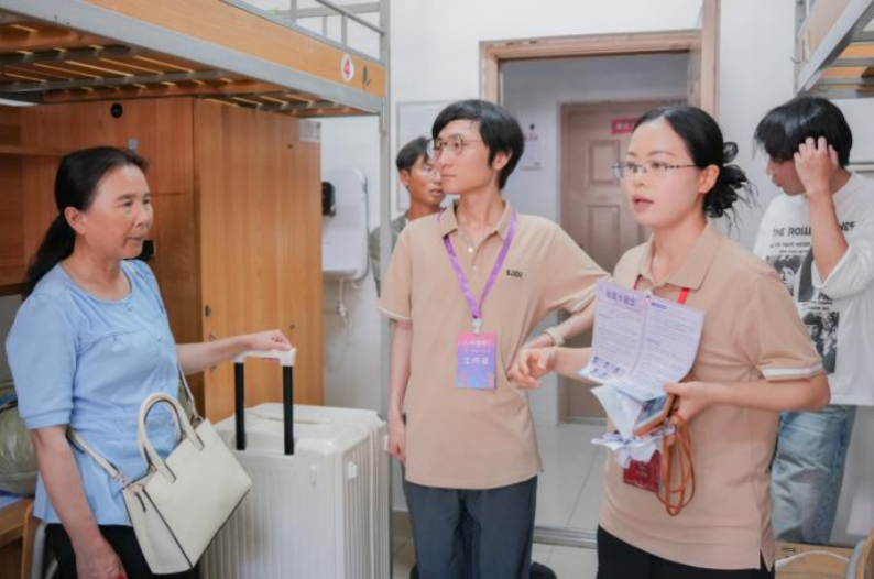 截屏2025-09-09 14.34.44.png