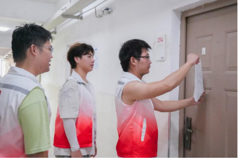 截屏2025-09-09 14.35.17.png