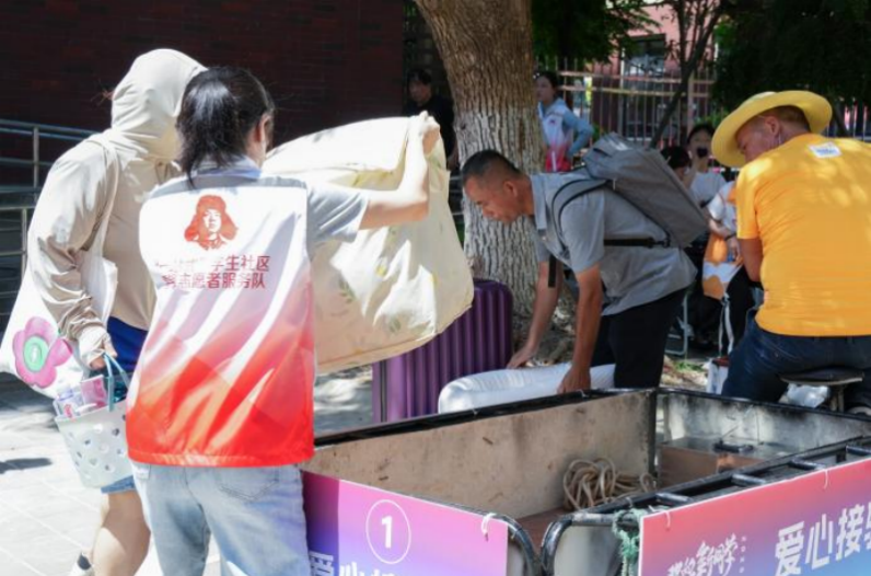 截屏2025-09-09 14.35.48.png